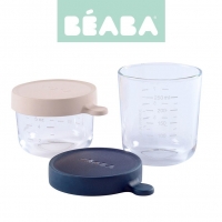 Zestaw słoiczków szklanych z hermetycznym zamknięciem 150 + 250 ml pink i dark blue | Beaba